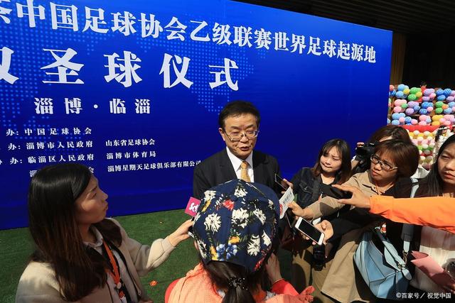 开云官方网站公司简介